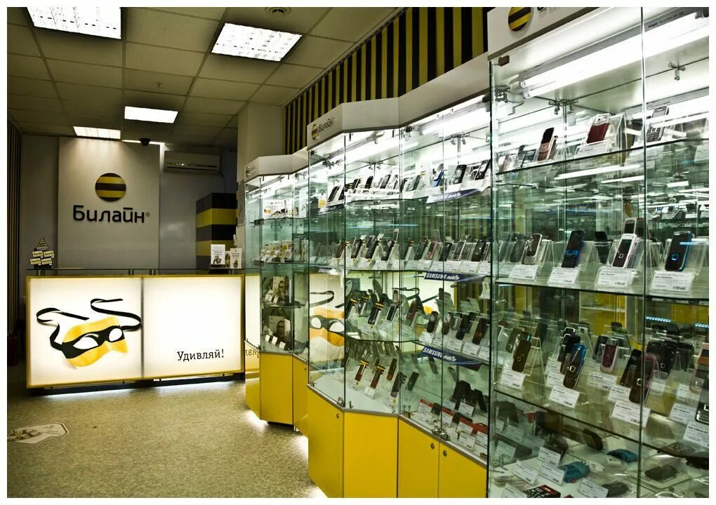 днс гипер казань на чистопольской. днс рошаль. магазин мобильных телефонов. магазин смартфонов казань. магазин смартфонов казань.