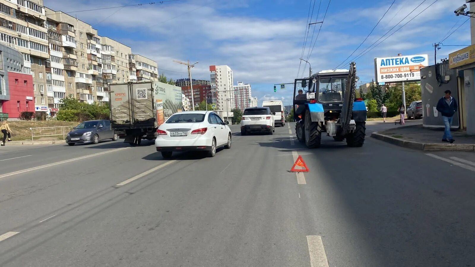 Трактор задавил женщину. Авария молодожены в трактор Уфа. Авария с трактором уфа