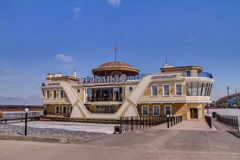 Роланд чебоксары
