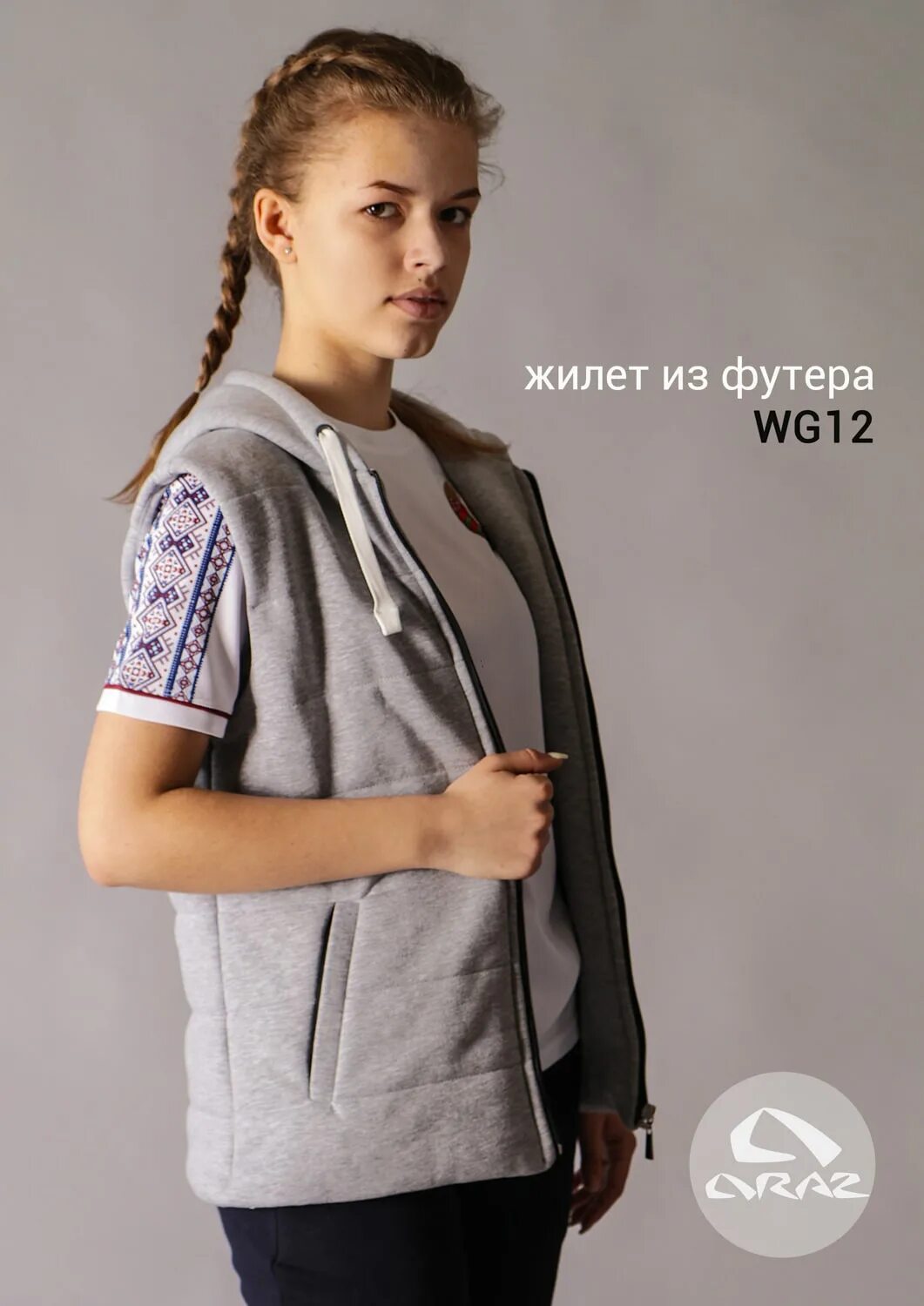 J, 140. Жилетки из футера женский. Жилетка из футера. Толстовка с начесом овалова. Жилетка из футера.