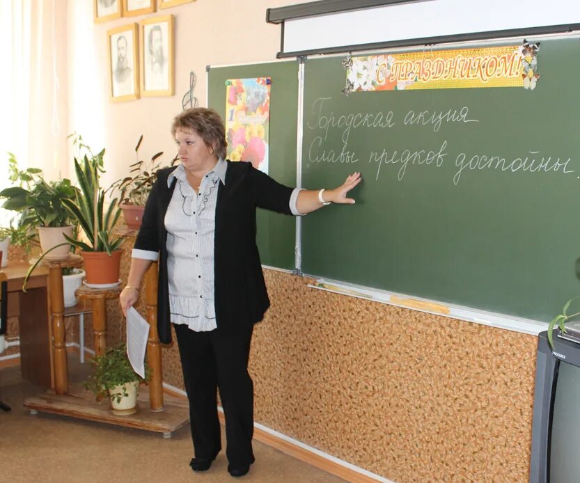 Директор 77 школы ярославль. Директор школы 77 самара оксана. Лазарева наталья викторовна 1474. Директор школы 77. Учителя 77 школы ростов на дону.