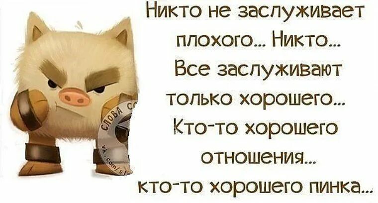 Что то и получаем