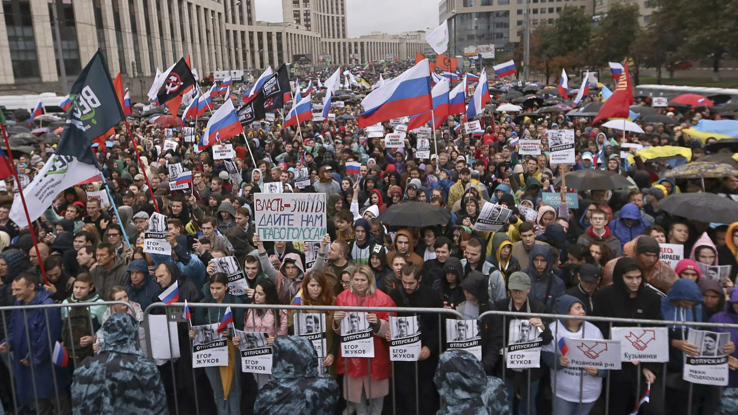 Оппозиция в России. Протест Российской оппозиции. Споры о демократии. Митинг на Сахарова вся Российская оппозиция.