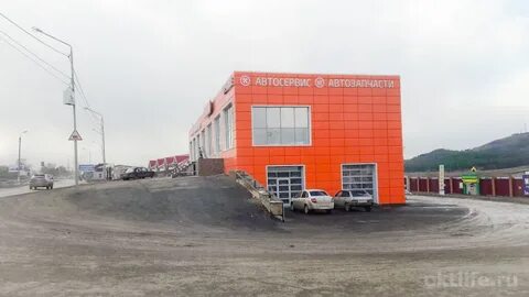 Пэк уфа