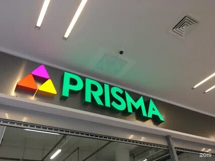 Призма дзержинск
