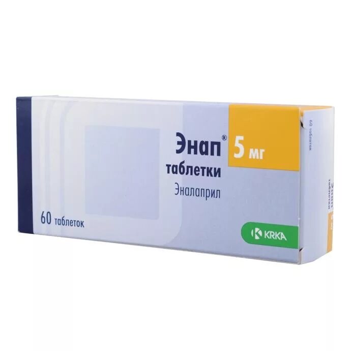 Энап 20мг 60шт. Энап н 5 мг. Энап 20 мг. Энап таб. 10мг №60. Эффективные таблетки от давления для ежедневного