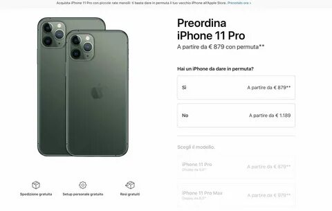 I15 pro max характеристики