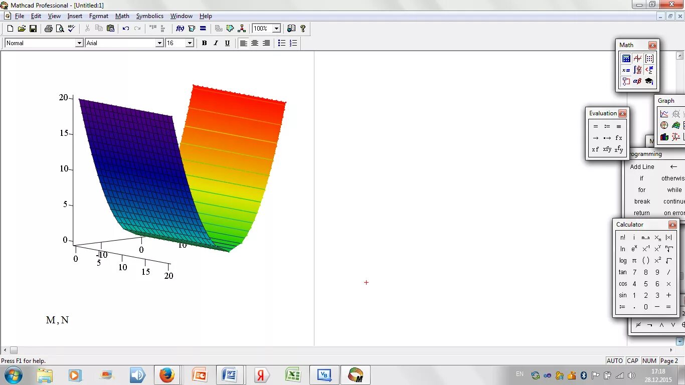 Система компьютерной алгебры Mathcad. PTC Mathcad v15.0. Mathcad версии. Mathcad логотип программы.