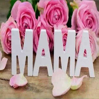 5 ошибок в слове мама