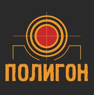 Суц