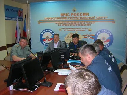 Поволжский региональный центр