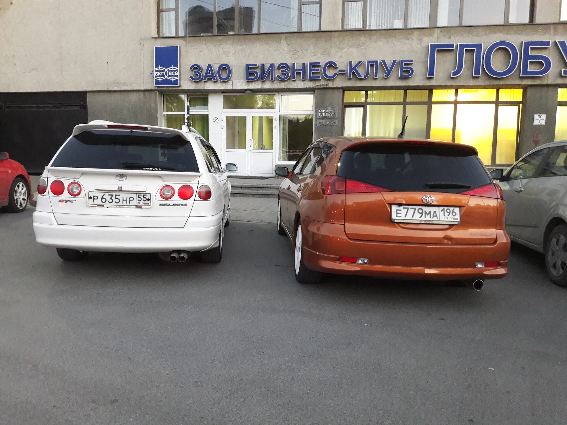 Выкуп гос номеров. 779. 779. 779 регион. 779 картинка.