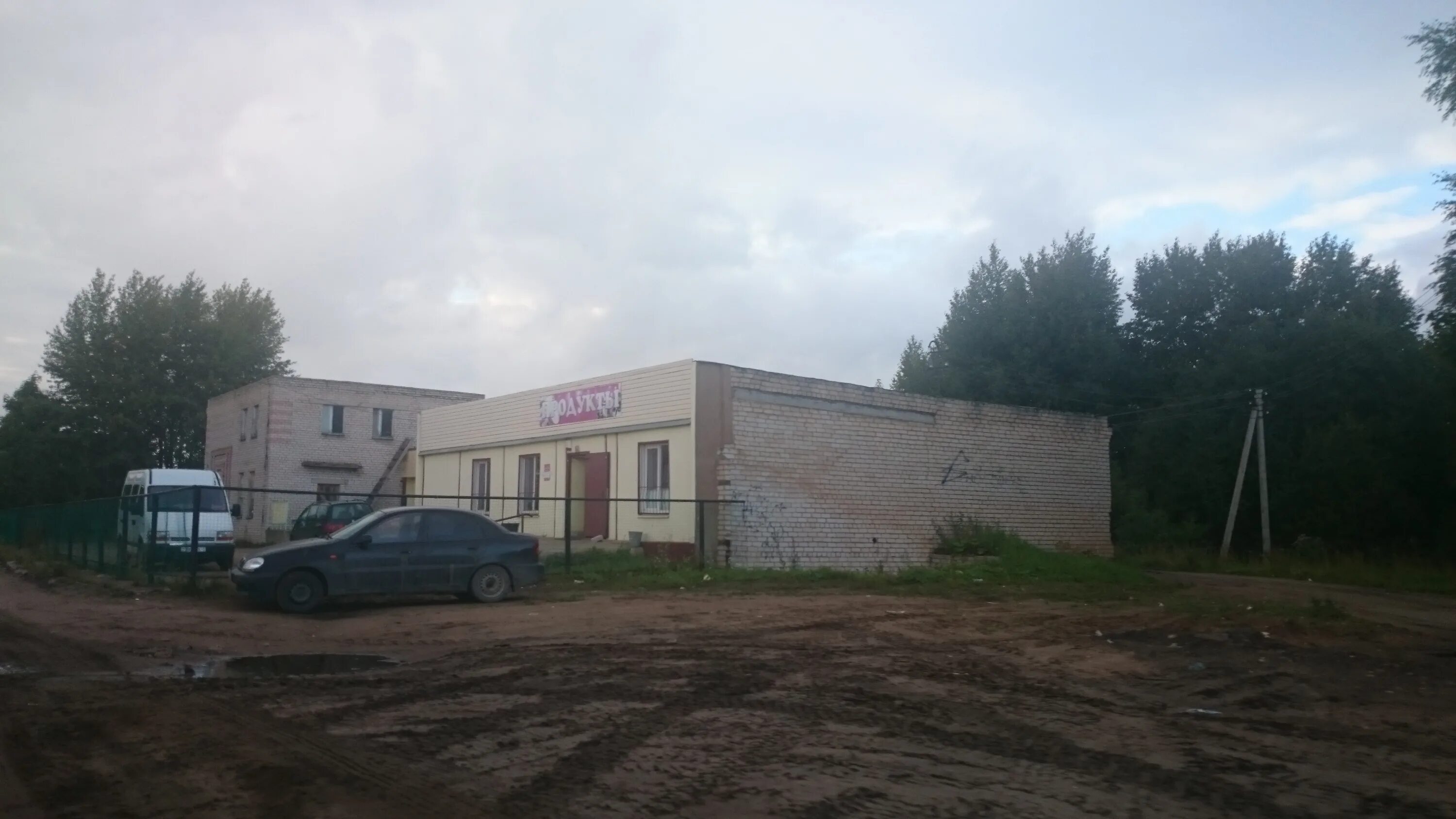 Деревня березайка. Погода корыхново. Погода корыхново. Корыхново бологовский. Корыхново бологовский.