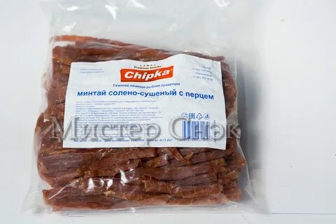 Сухо соленый