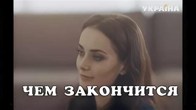 Бывшая жена наследница