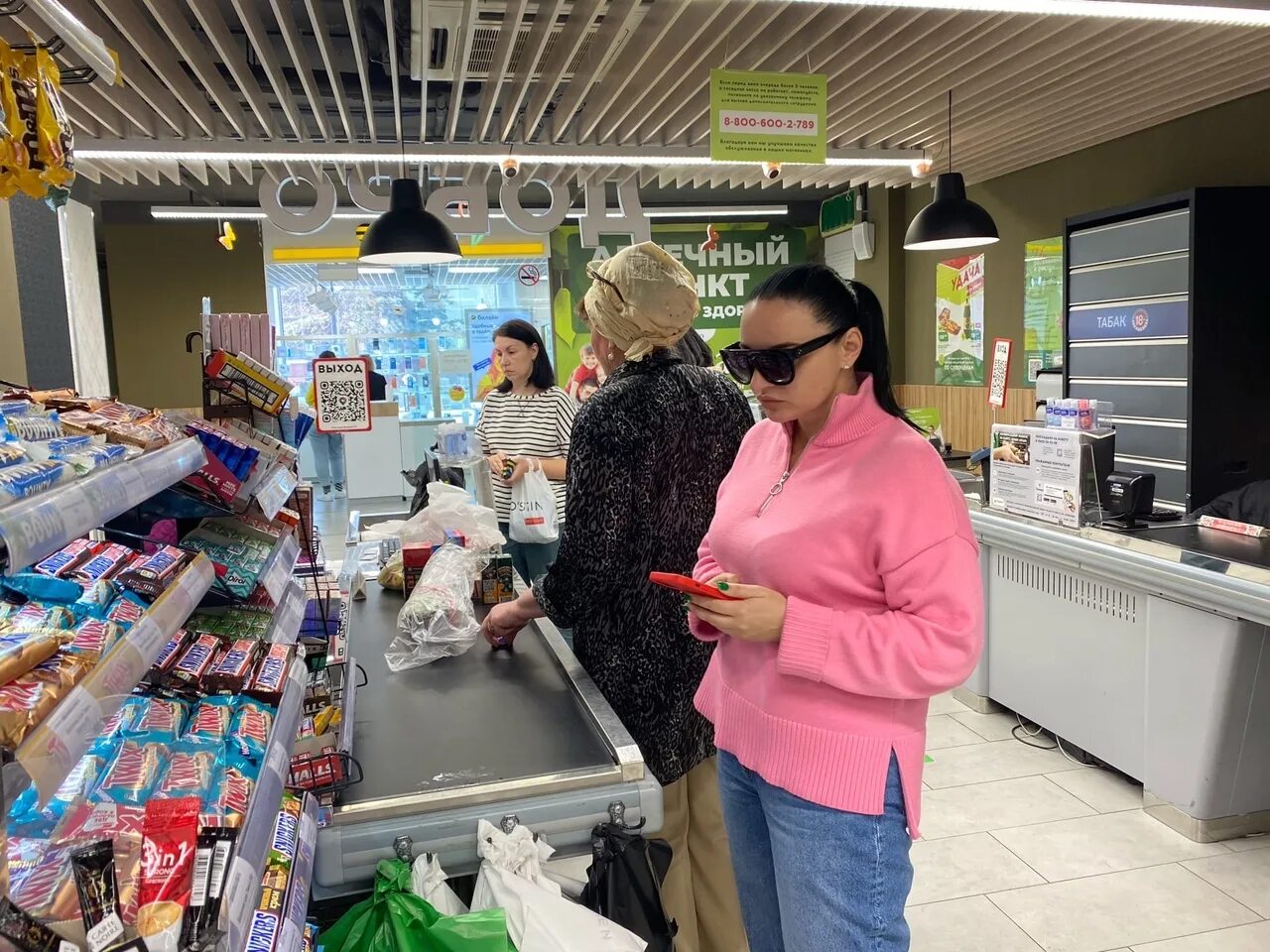 Почему в крыму нет пятерочки