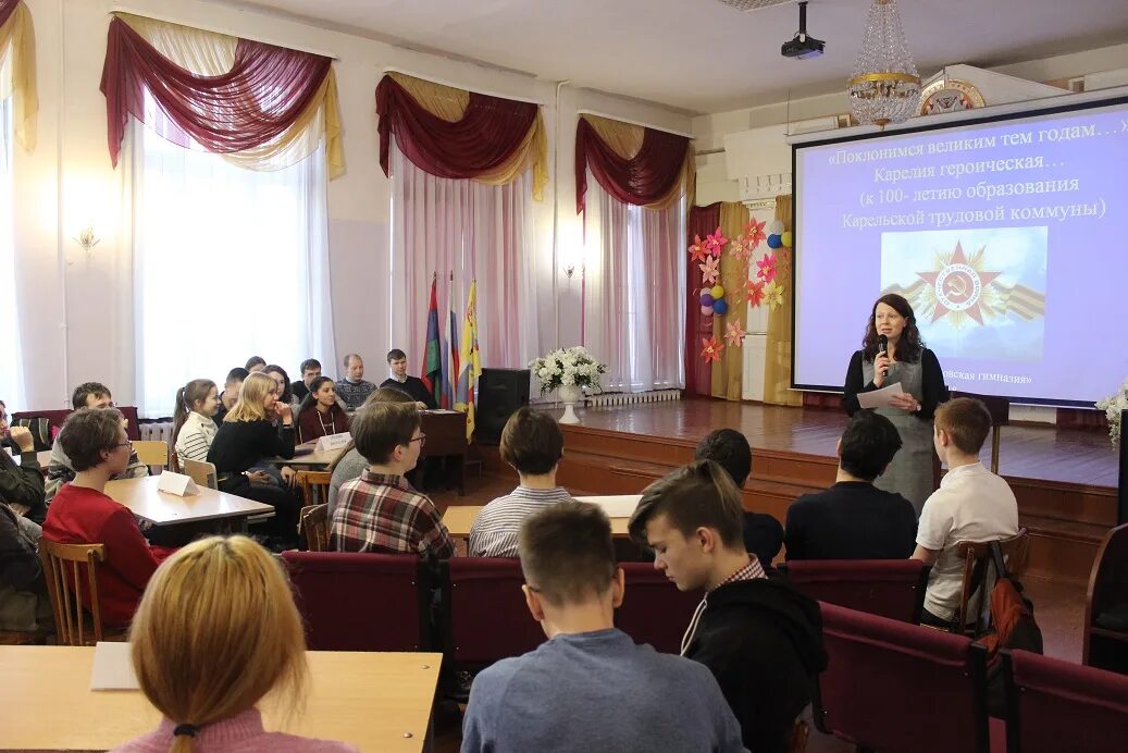 фото учителей в школе. школа 26 петрозаводск директор. калевальская средняя общеобразовательная школа. школа 33 петрозаводск. ассоциация сельских школ.