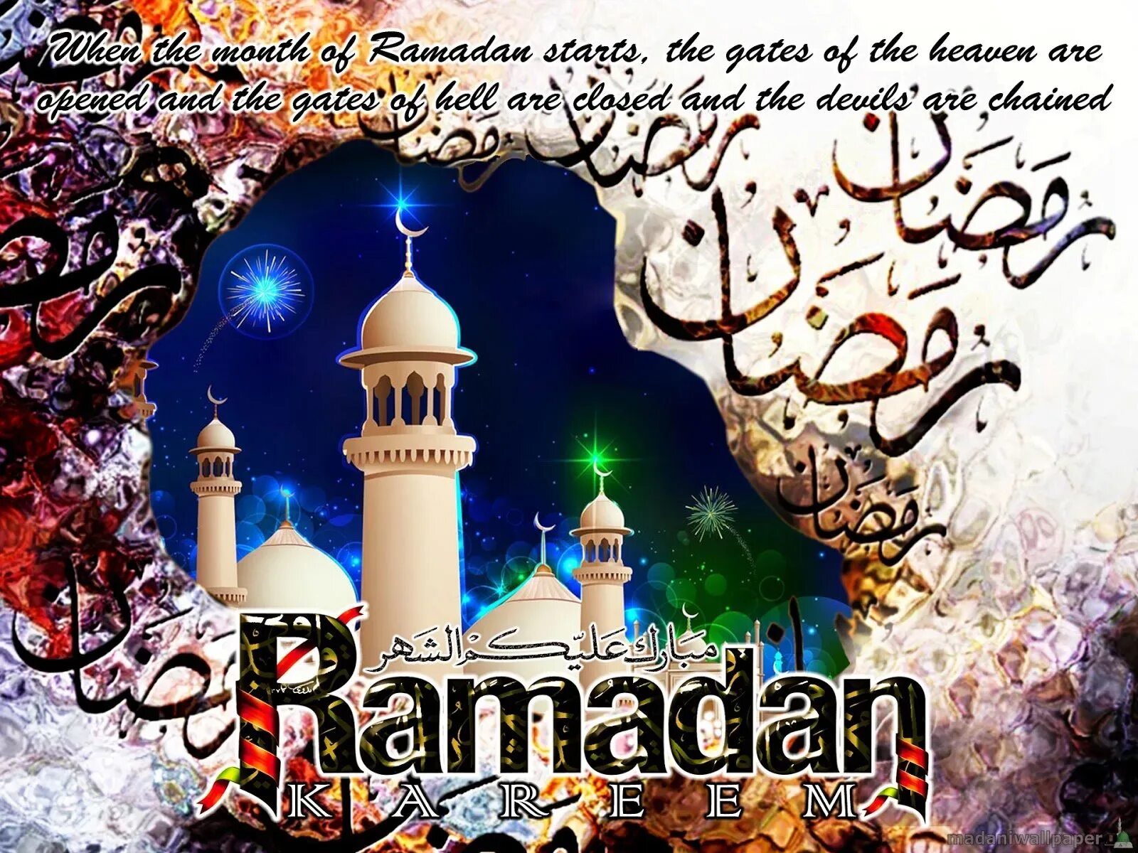 Поздравление с рамаданом на турецком языке. Поздравление с Рамаданом. Рамадан открытки. Рамадан поздравления картинки. С праздником Рамадан.