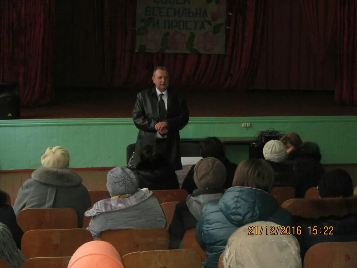 Погода в ставрополе. Погода в ставрополе на сегодня. Жакт ставропольский. Прогноз погоды краснодон. Гисметео ставрополь.