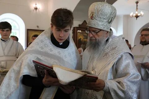 Образование епархий