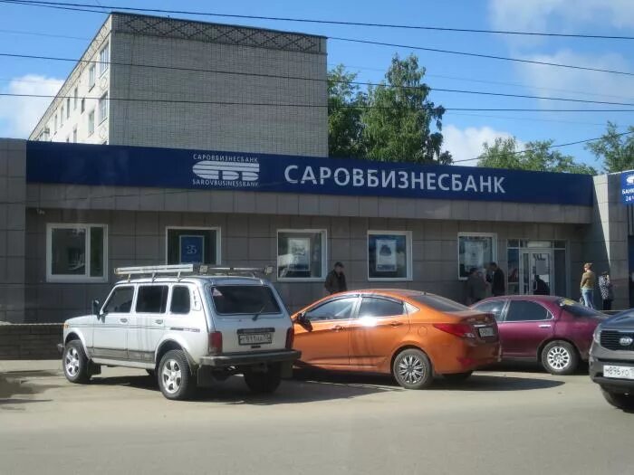 Нижегородская ул 34. Арзамас улица нижегородская 34. город арзамас ул нижегородская дом 34. нижегородская дом 3 арзамас. арзамас улица нижегородская 13.