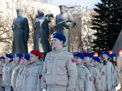 Когда 3 февраля