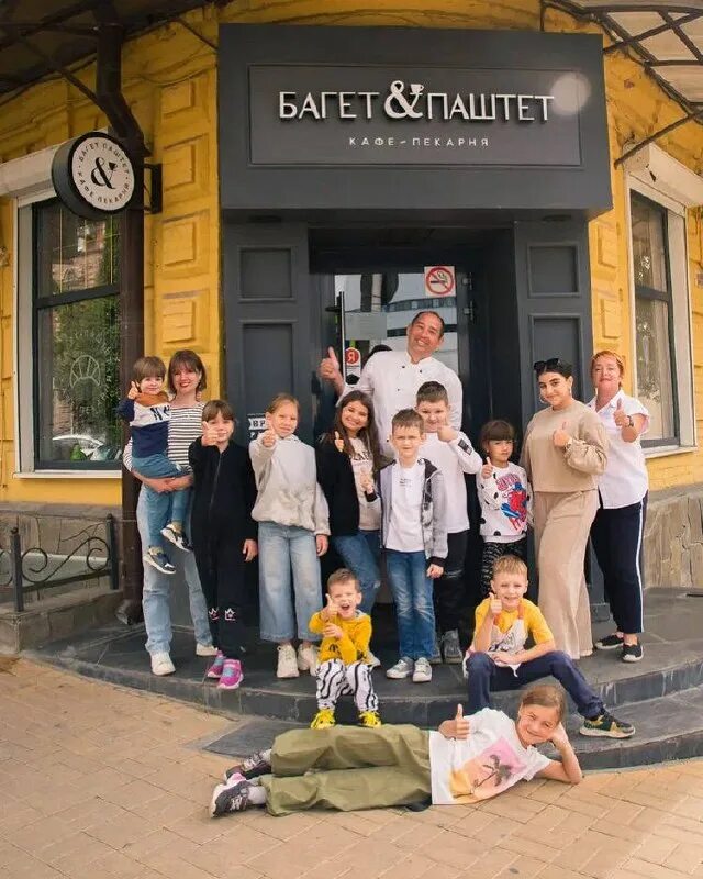 Кафе багет паштет. Багет паштет ростов. Багет в ресторане. Багет паштет ростов на дону. Багет паштет ростов на дону.