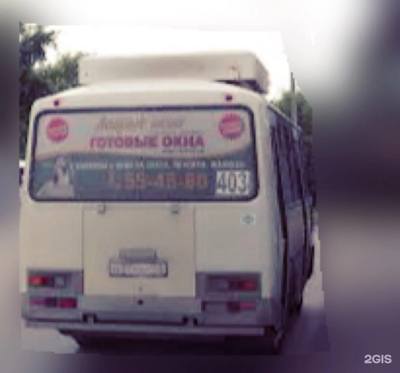 18 маршрут курган. Паз курган 403. автобус 403 курган. маршрут 403 автобуса курган. автобус 403 маршрут остановки.