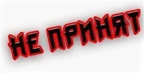 Клан академия