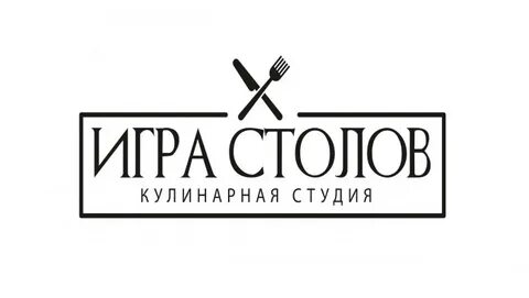 Студия игра столов санкт петербург