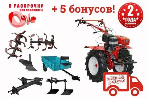 Мотоблок в челнах