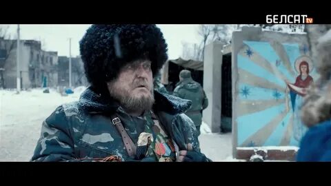Донбасс 2018