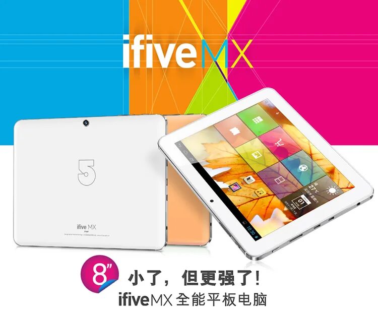 5 элемент орша. Pmt3708_3g. 5 элемент каталог. Планшеты. 5 элемент.