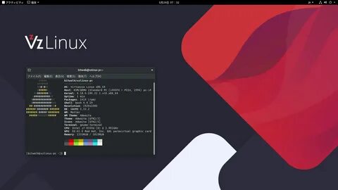 Linux 23