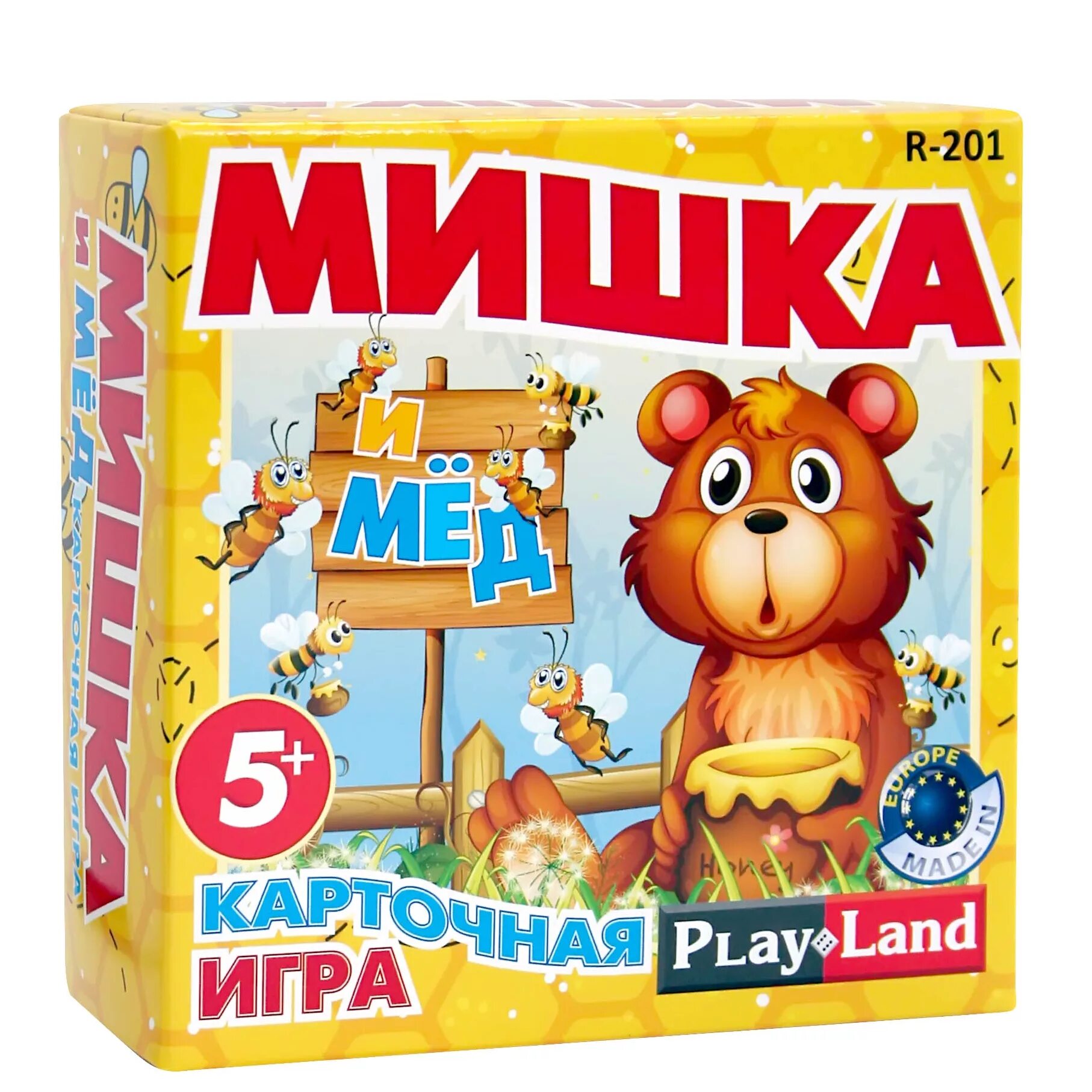 Сделай игру мишку. Карточная игра «мишка и мед». Игра мед для мишки. Настольная игра про мишек. Настольная игра «медведь».