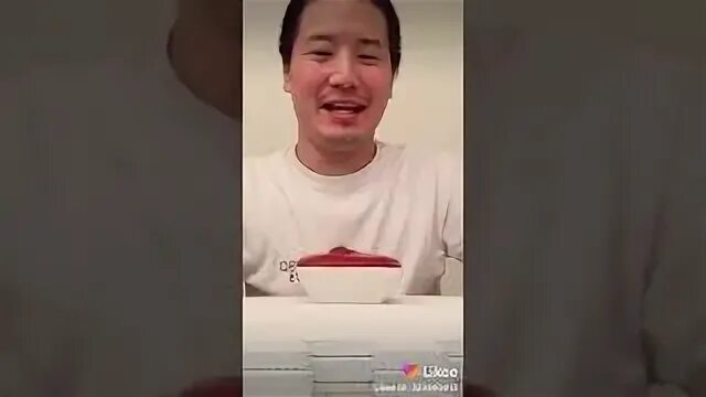 Пит китайский