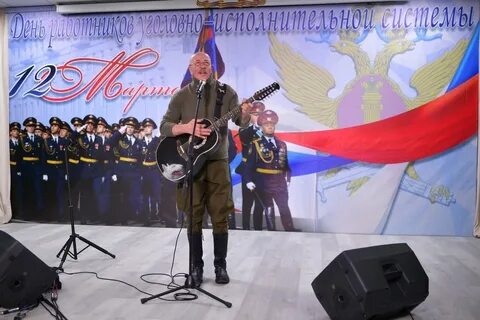 Концерт розенбаума в ярославле в 2024 году