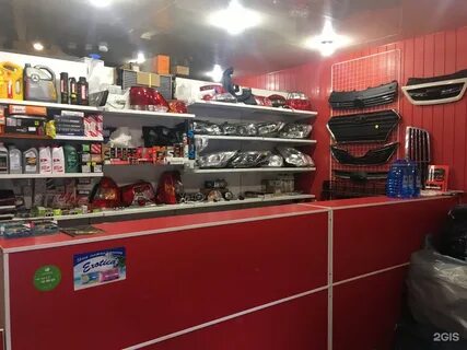 Автомагазин екатеринбург