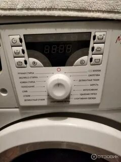 Атлант 50у102
