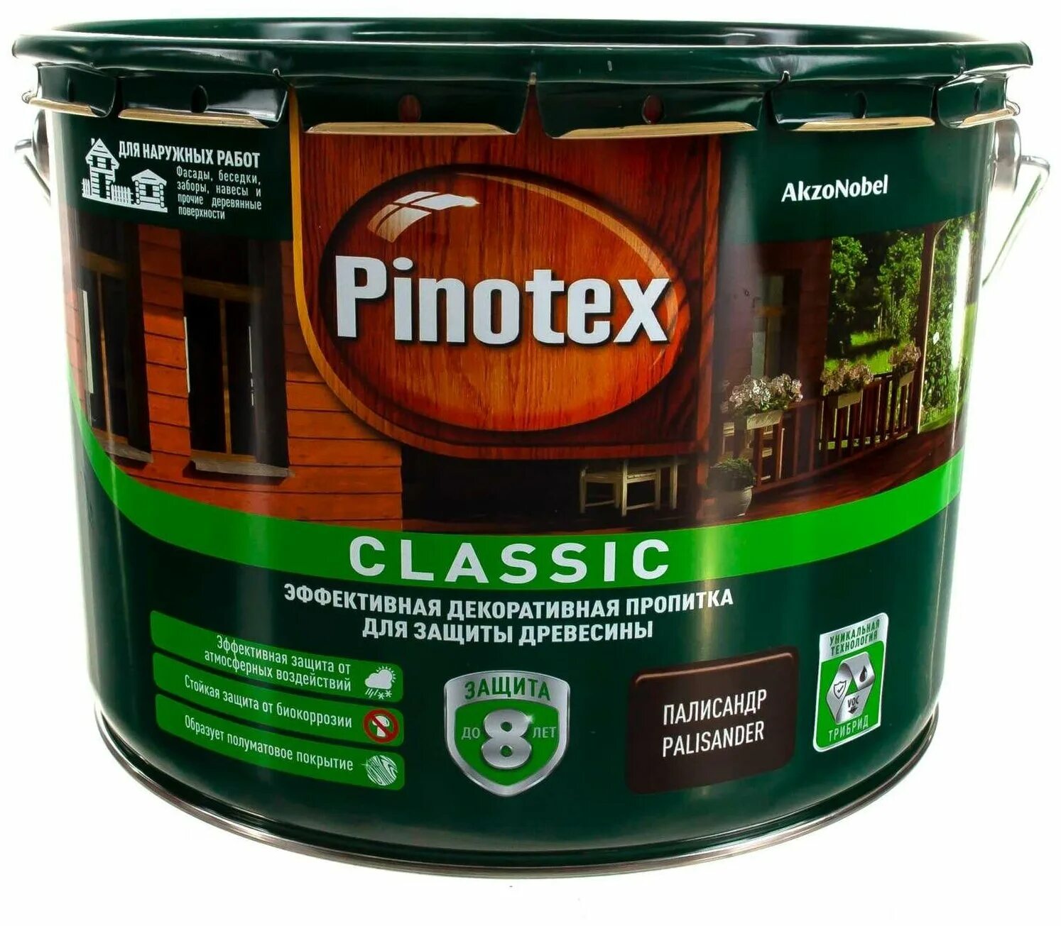 Pinotex Classic палисандр 9л. Пропитка Pinotex Classic палисандр 9л. Пинотекс пропитка палисандр. Антисептик Pinotex Standard цвет палисандр 9 л. Купить пинотекс для дерева для наружных