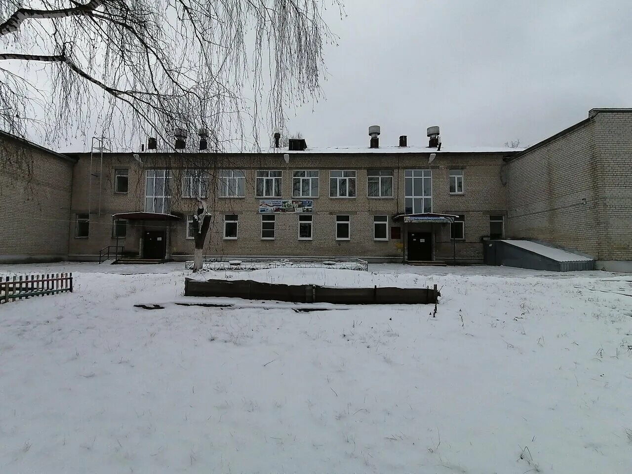 Сад 1 каменск уральский. Детский сад 104 каменск-уральский. 78 садик каменск-уральский. Детский сад 79 каменск-уральский. Каменск-уральский детский-сад 1.