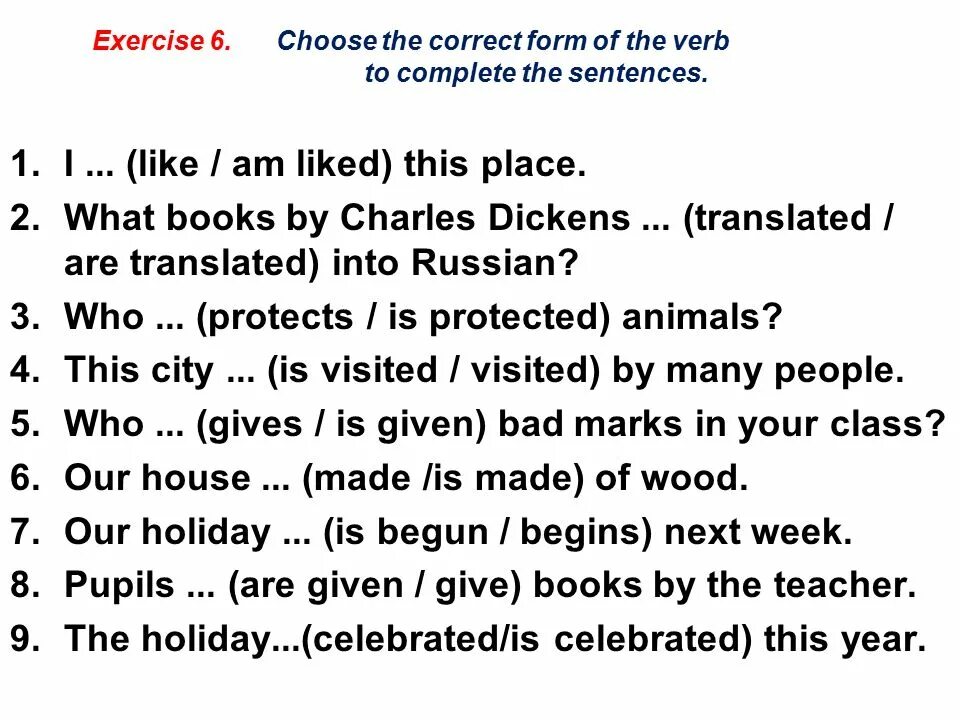 B choose the correct form. Choose the correct verb form. Choose the correct form of the verb ответы. Choose the correct verb 4 класс. Упражнение 5 choose the correct form.