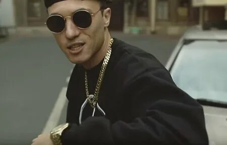 Димаста