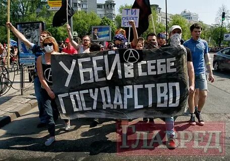 Призыв киев