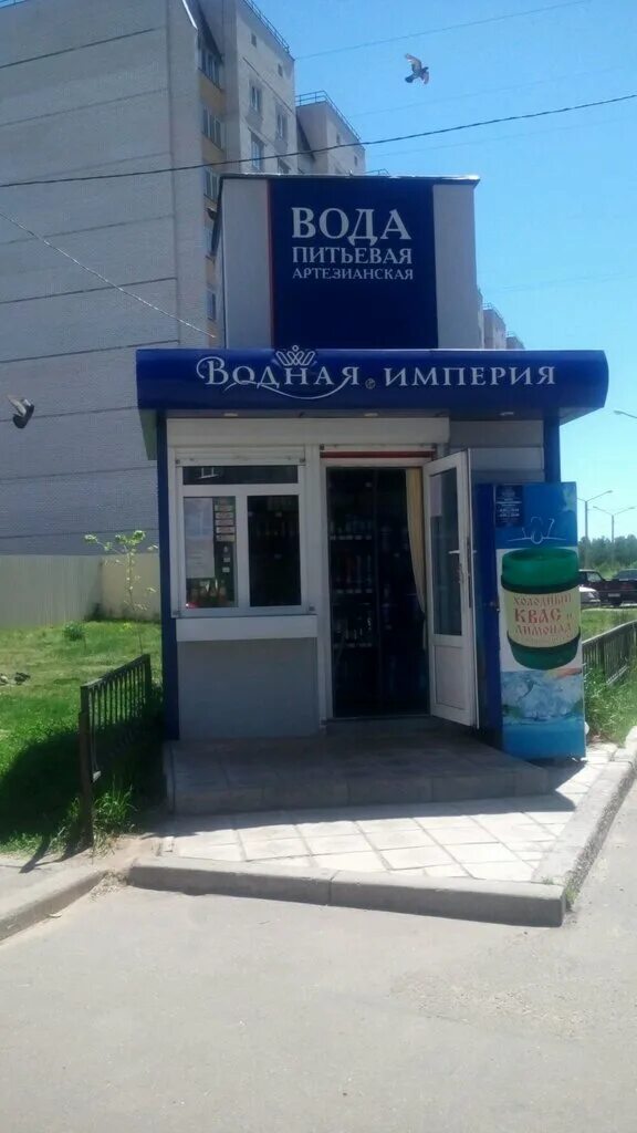 окинава воронеж боровое меню.