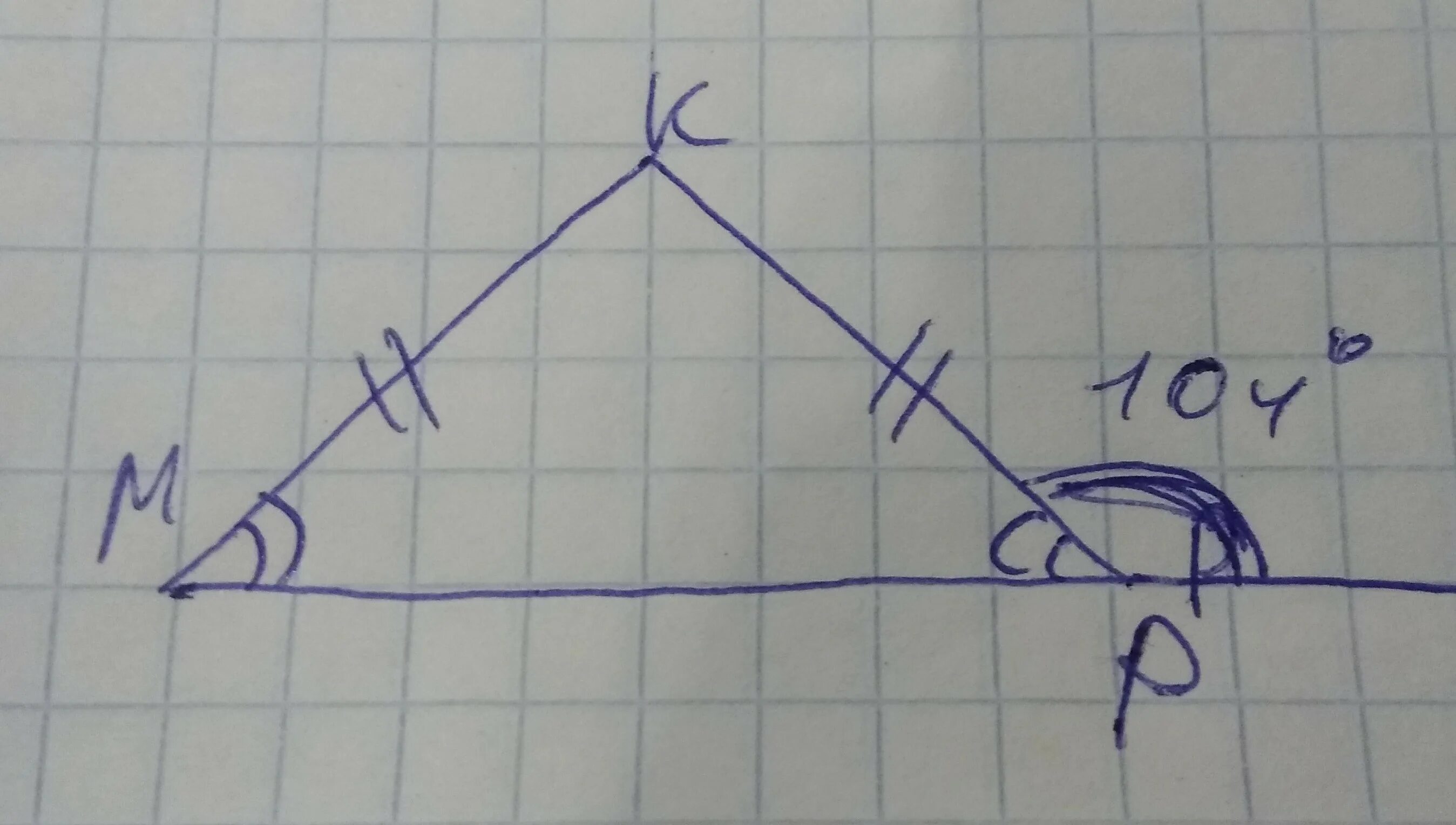 Задачи на смежные углы. Угол 104 градуса фото. 6 угла kpn. Угол мпк 2. Угол равный 160.