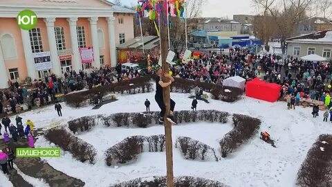 Масленица в шушенском 2024