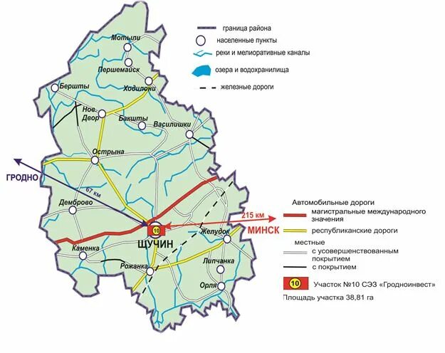 Карта гродненского района. Щучинский район Гродненской области. Щучинский район Гродненской области на карте. Карта Щучинского района. Щучинский район на карте.