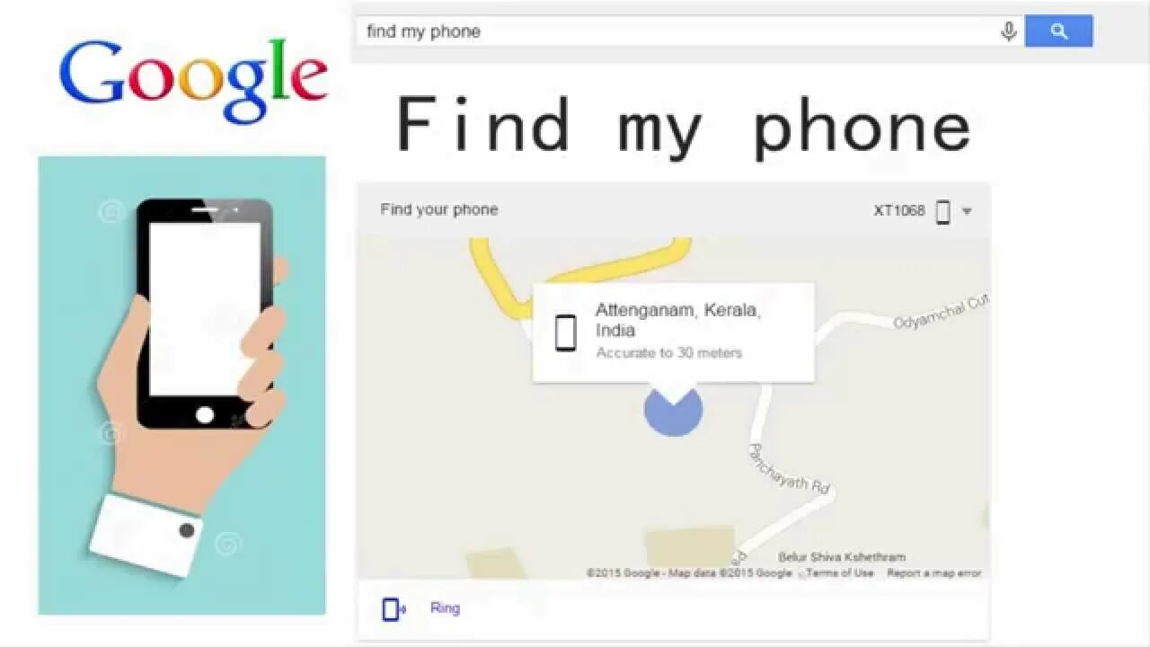 Гугл телефон. Google find my Phone. Find my Phone рисунок. Find Phone for Android.