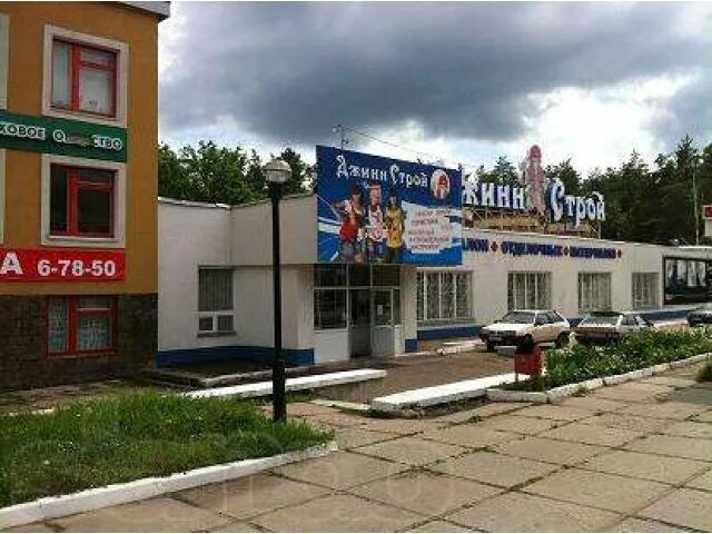 Димитрова 2а. Димитровград проспект димитрова 2а. димитровград ул димитрова 1. улица димитрова 2 в димитровграде. димитровград ул димитрова 1б.
